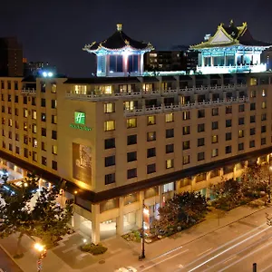Hotel Centre Downtown By Ihg ****